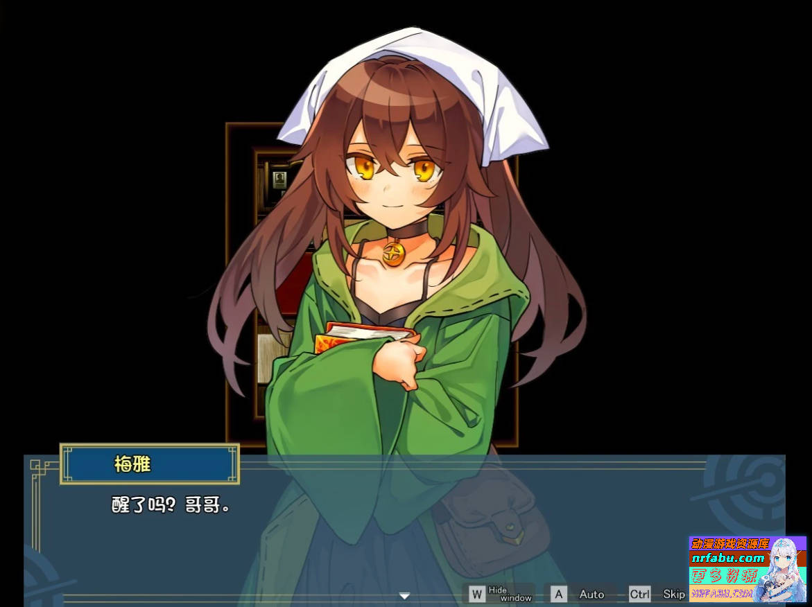 图片[2]-逆梦的梅纳斯菲亚 V1.11 双端精翻汉化版