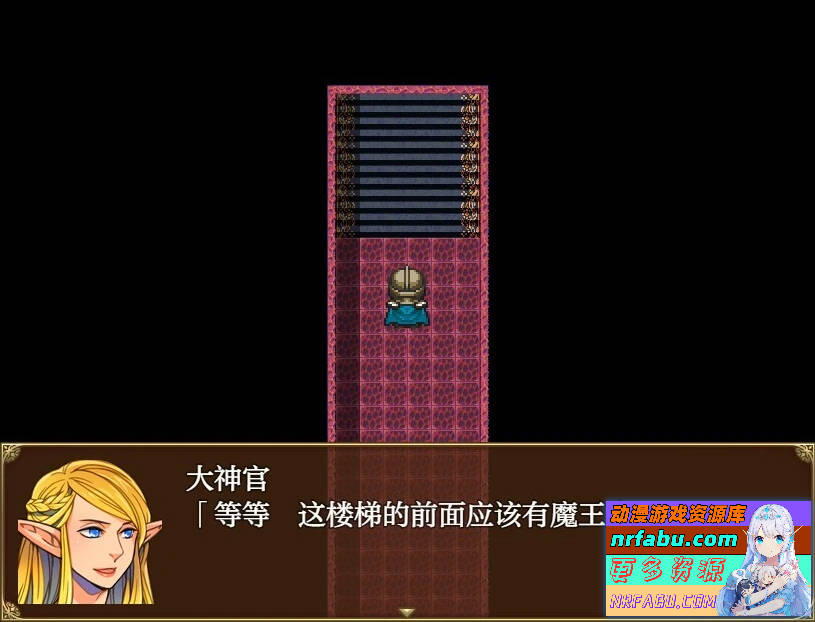 图片[3]-最强勇者的异世界召唤 V1.0 双端汉化版+礼包码