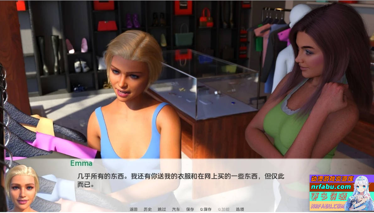 图片[4]-最好的朋友 Best Friends CH4.5 双端汉化版