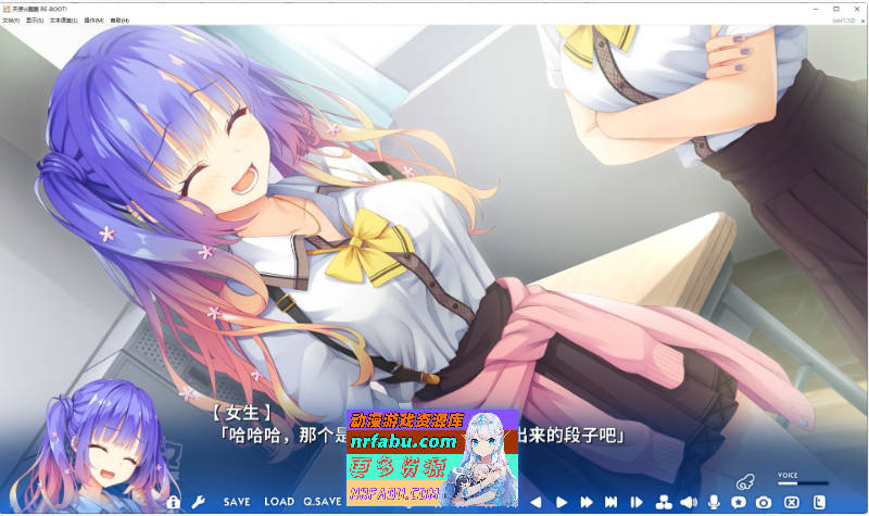 图片[13]-[PC/NR发布/大型ADV/汉化]天使☆嚣嚣 RE-BOOT！官方中文版+全CG存档[新作][11G]