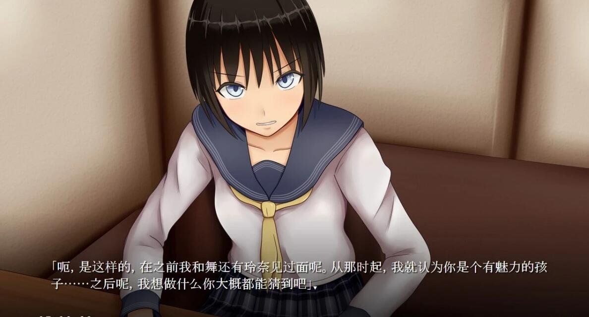 图片[3]-痴汉的冲动-IF V2.00 完整精翻汉化版+前作汉化