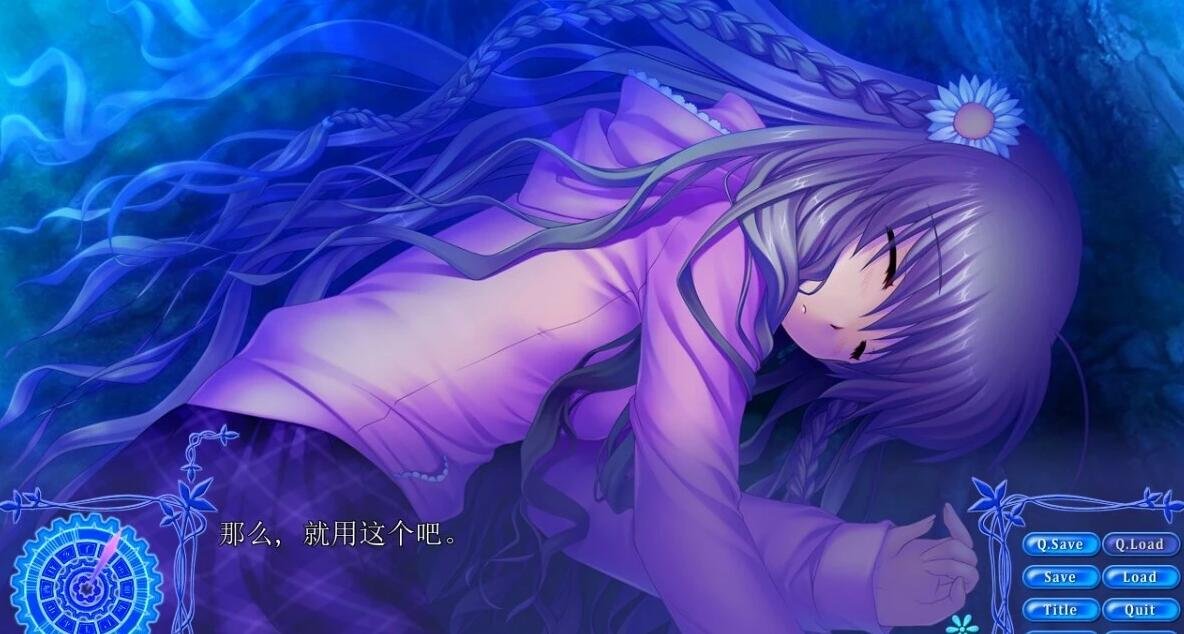 图片[3]-Rewrite 精翻汉化版