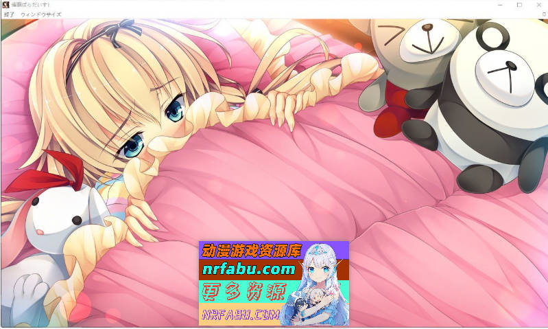 图片[8]-[PC/大型ADV/汉化]催眠乐园！～催眠术与方便的美少女学园生活～AI汉化版+全CG存档[新汉化][5.5G]