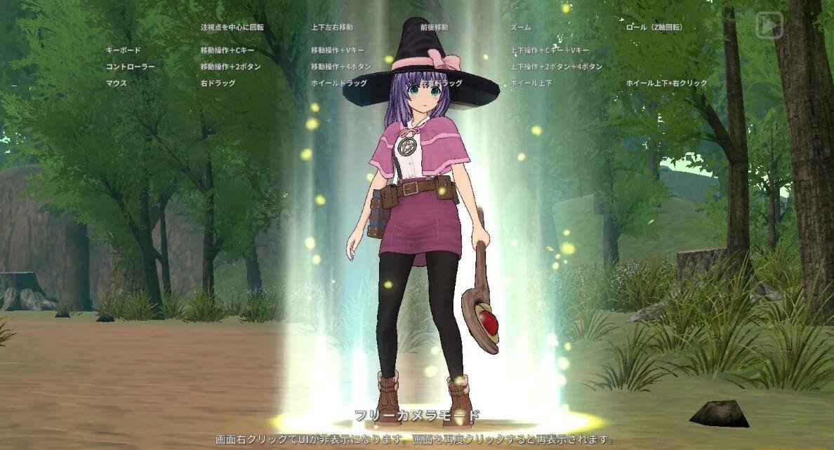 图片[3]-圣骑士莉卡物语:白翼与银翼的姐妹V1.3.2 精翻步兵版