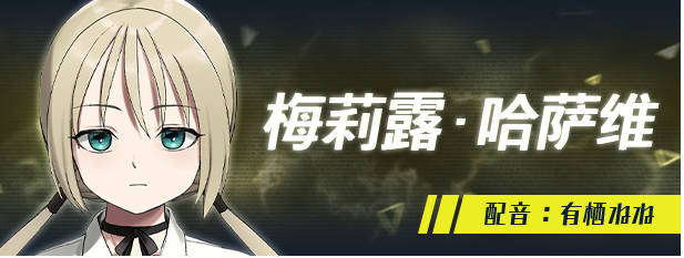 图片[5]-边界1+2+3+4 Liminal Border Part 1-4 STEAM官方中文版