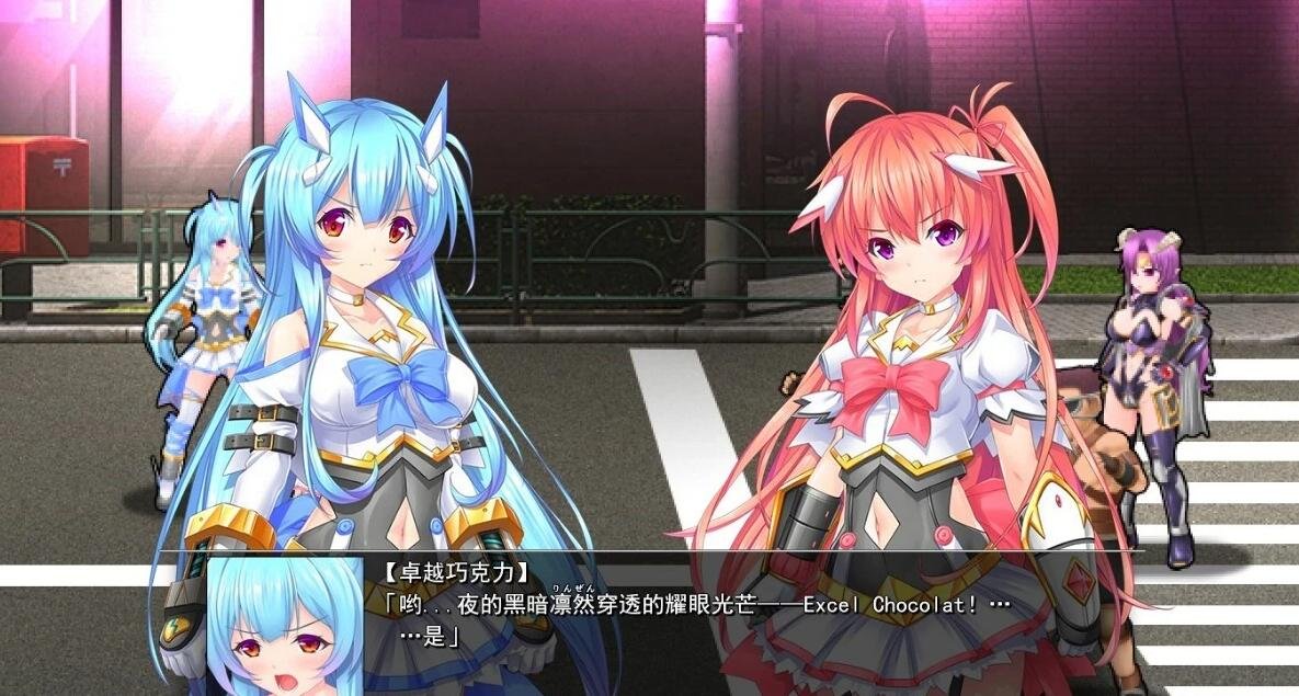 图片[9]-灿然可爱埃克塞尔希风   燦然可憐エクセルシフォンV1.03