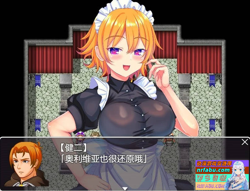 图片[6]-涩情女仆服的奥利维亚 V1.0.0 AI汉化版+全回想存档