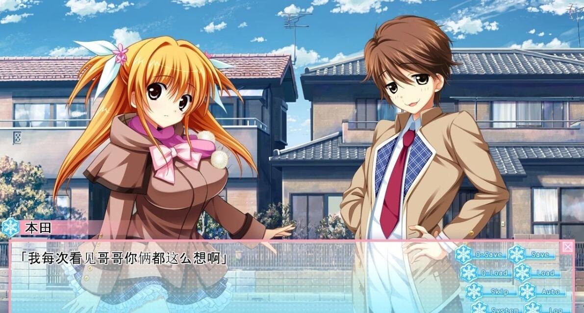 图片[2]-[ASa Project] 恋爱0公里/恋愛0キロメートル+CG