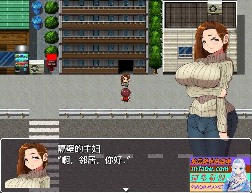 图片[6]-邪恶女干部的恶行 V2.0 双端汉化版