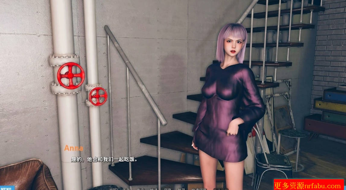 图片[8]-不需要爱 In No Need for Love V0.7 双端汉化版