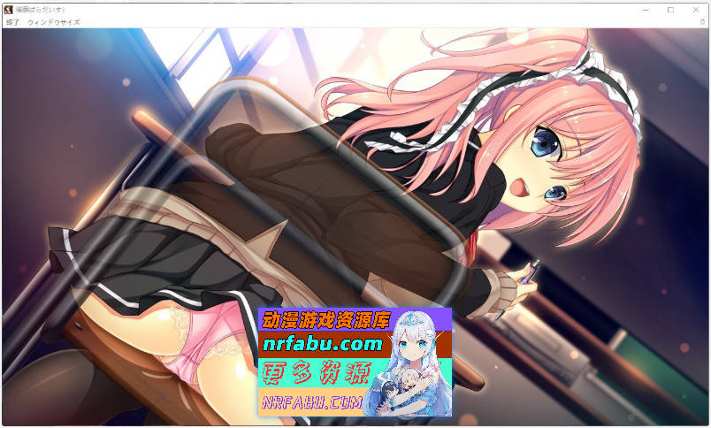 图片[9]-[PC/大型ADV/汉化]催眠乐园！～催眠术与方便的美少女学园生活～AI汉化版+全CG存档[新汉化][5.5G]