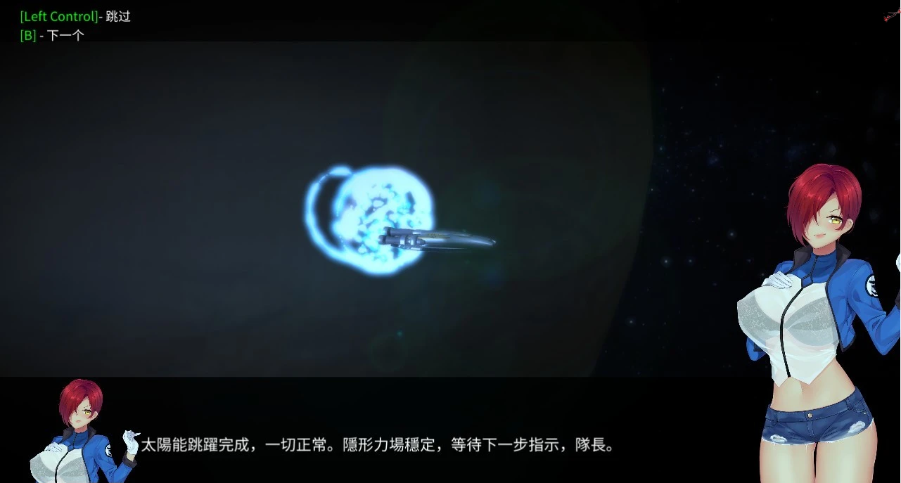 图片[4]-罪恶势力~殖民地的希望 V0.60 三端关官中版