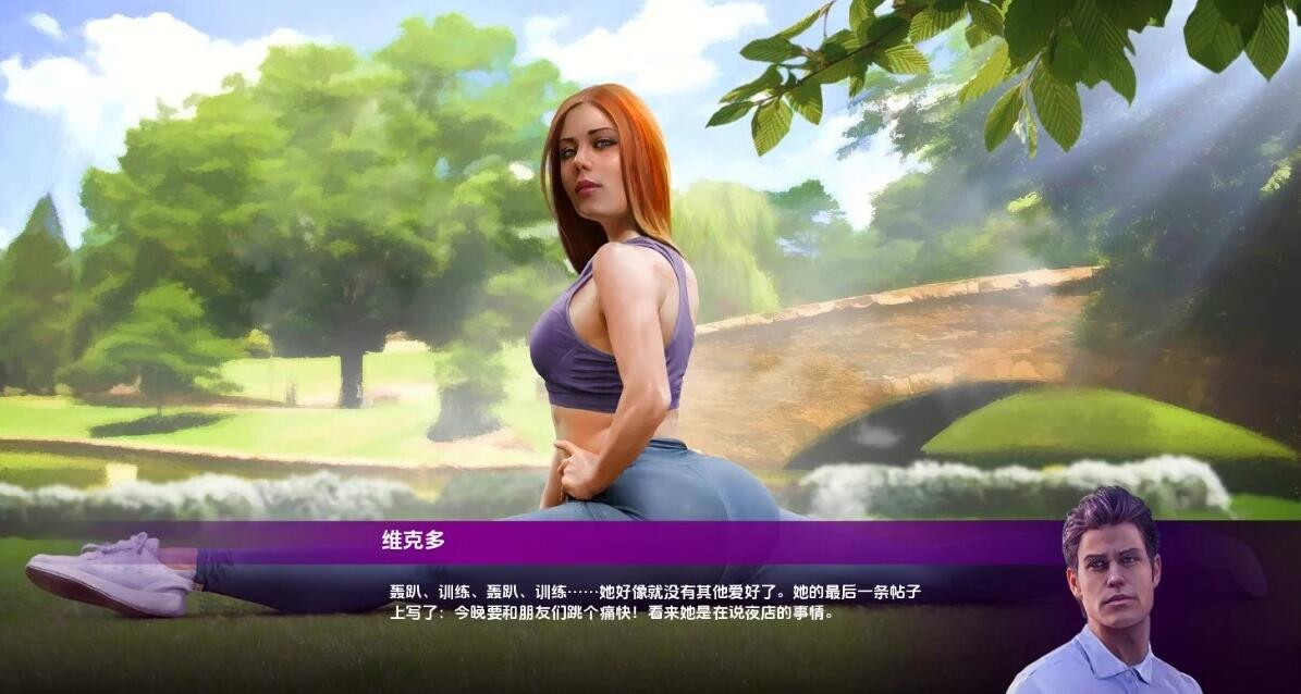 图片[6]-风流浪子/好色之徒Womanizer V1.37+DLC STEAM双端官中