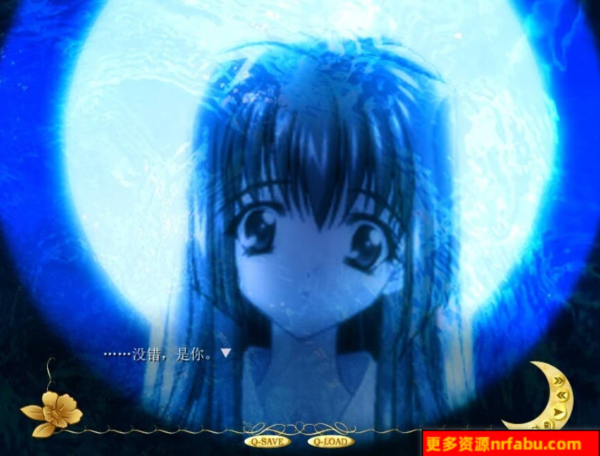 图片[2]-无颜之月05精翻版+存档+附赠特典+中文步兵里番