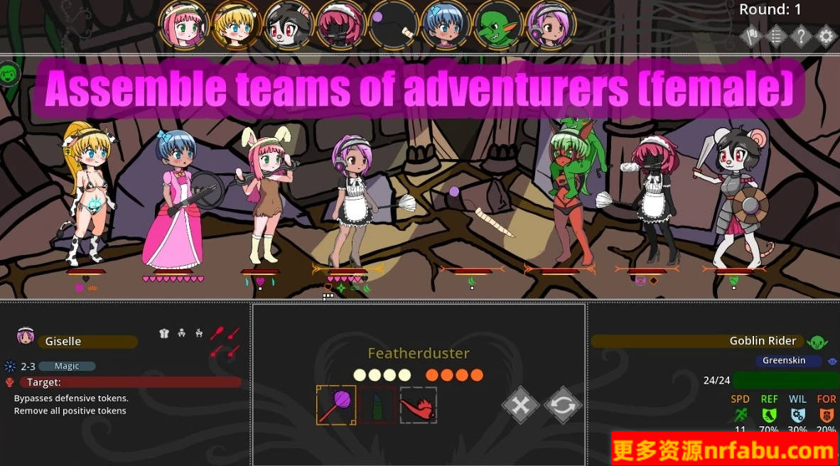 图片[3]-银欲地牢 Ero Dungeons V1.4.4 双端DL官方中文版