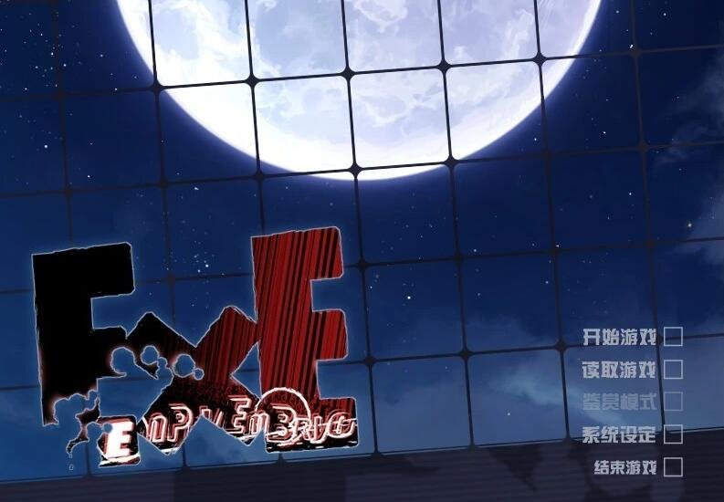 Yuzu Soft-柚子社全十一部合集[官方中文+民间汉化]-GKACG