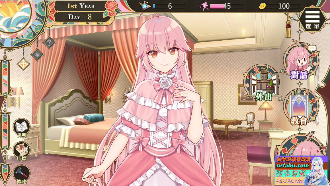 图片[5]-圣技女艾蜜莉 V1.01 双端STEAM官方中文步兵版