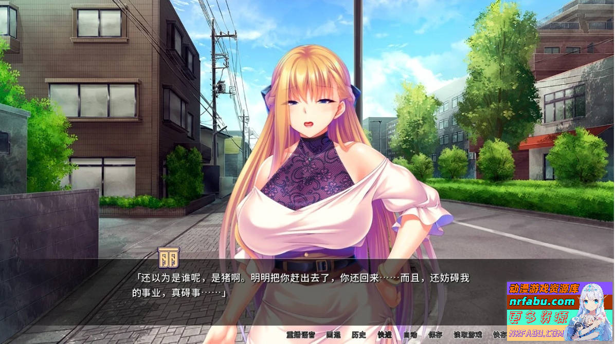 图片[4]-整个小镇都是我的受○后宫！V1.2.1 双端STEAM官中版