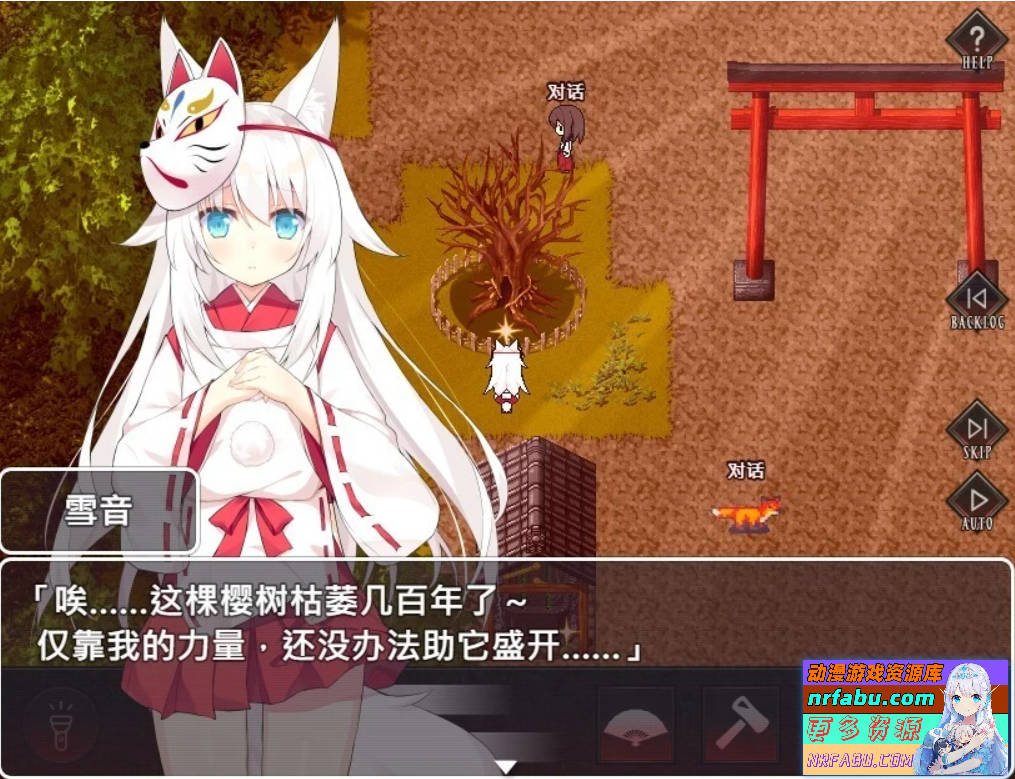 图片[2]-邪祟之月-被囚禁在幽银之馆的少女 STEAM官方中文版