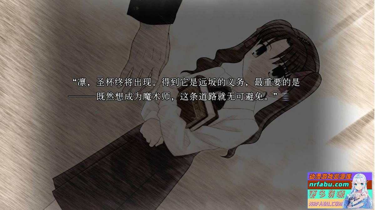 图片[3]-命运之夜 Fate stay night V1.4.1.389 STEAM官中重制+DLC