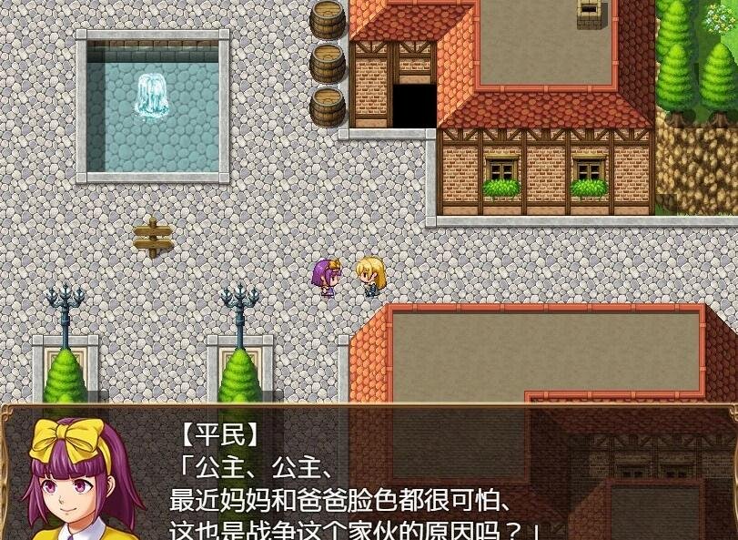 图片[6]-姫骑士塞琳娜的寝取催眠堕落！ 双端精翻版