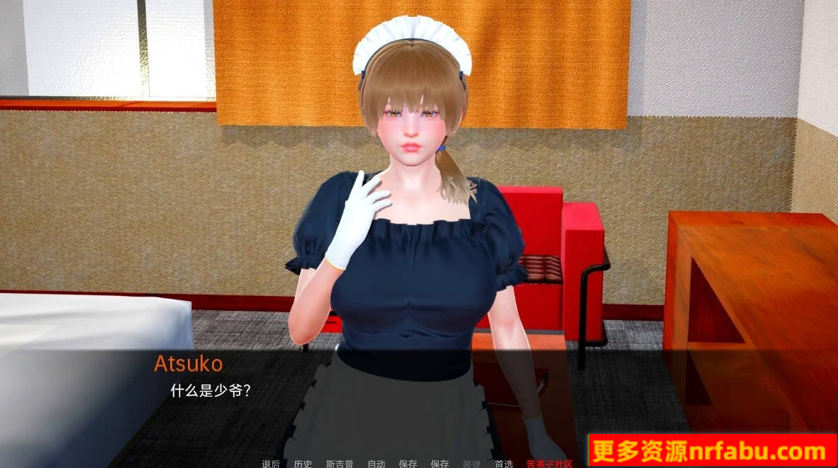 图片[4]-灵气色彩 AuraColors V1.1 EP3 双端汉化版