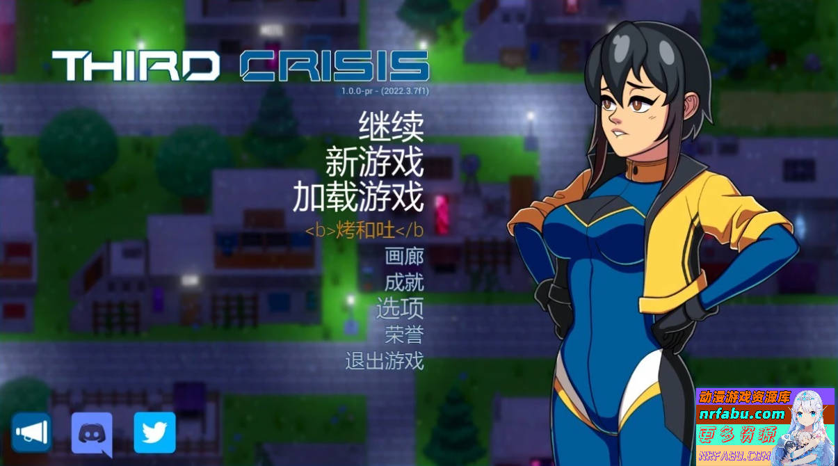 第三次危机 Third Cris is V1.0.1 STEAM官中作弊版-GKACG