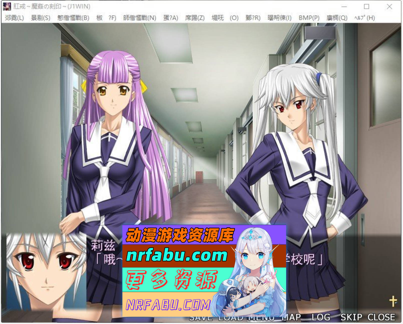 图片[3]-[PC/NR发布/拔作ADV/汉化]肛戒 ～魔奸的刻印～AI汉化版+全CG存档[新汉化][1.2G]