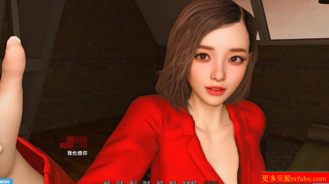 图片[6]-不需要爱 In No Need for Love V0.7 双端汉化版