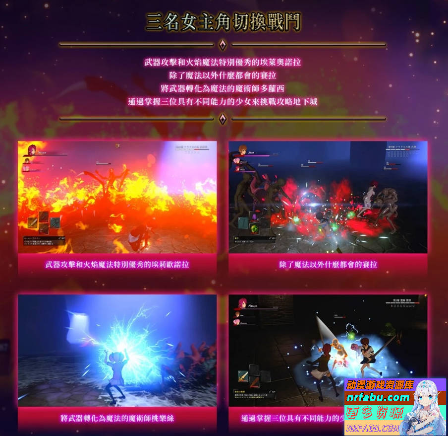图片[6]-H黑魂-银魔天堂 Succubus Heaven V20250208 STEAM官方中文版