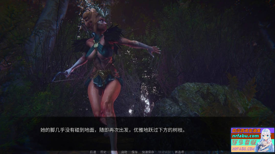 图片[2]-面纱之外的摇篮 V0.1.6 双端官方中文版