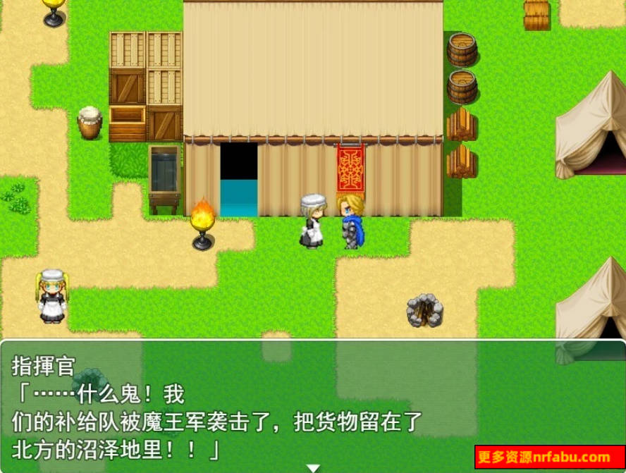 图片[5]-决战の野战病院 云翻汉化版