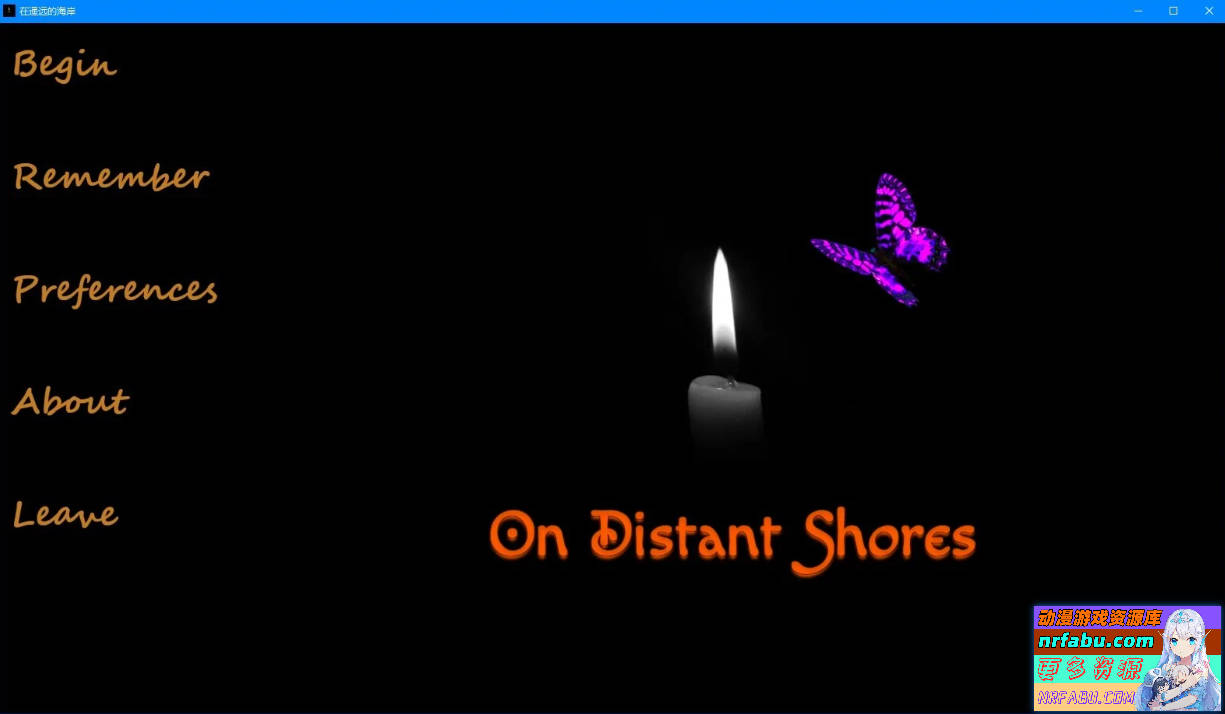 在遥远的海岸On Distant Shores V1.0 双端汉化完结版