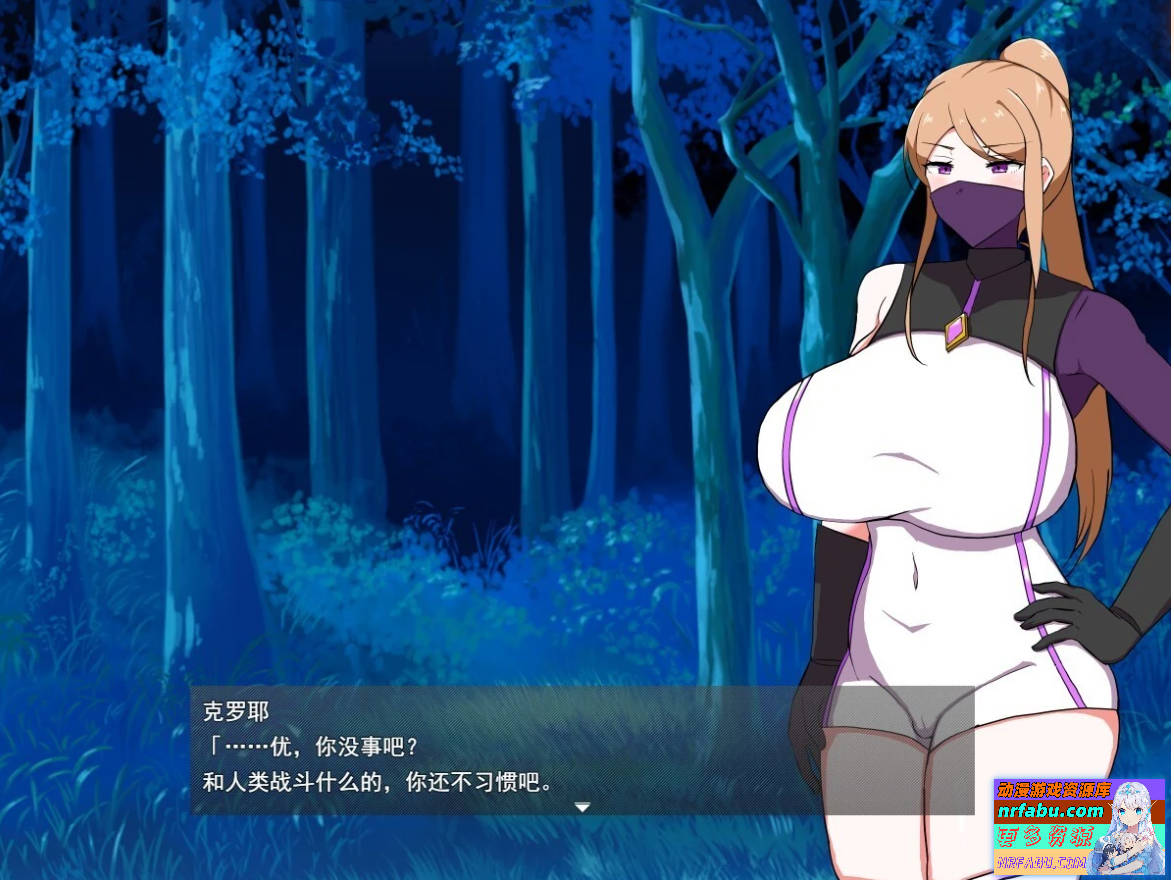 女师匠的背德秘闻 AI汉化版