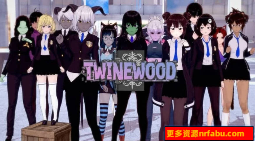 特温伍德-麻木 Twinewood V2.4 双端汉化版