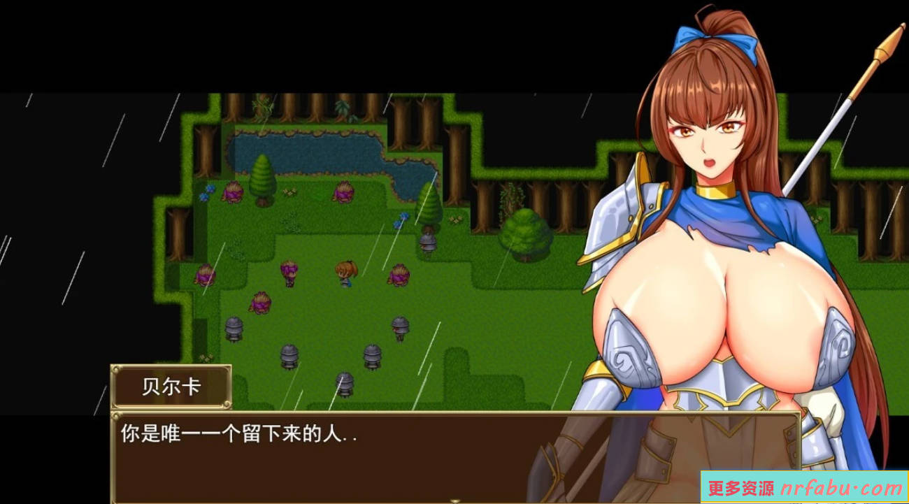 图片[2]-爆汝女囚骑士贝尔卡 V1.0 AI汉化版