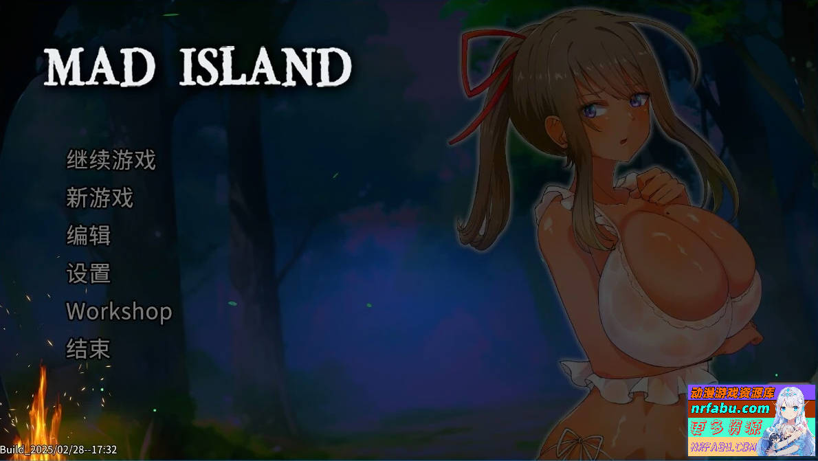 生存游戏-疯狂岛 Mad Island V0.3.1 STEAM官中步兵版+DLC