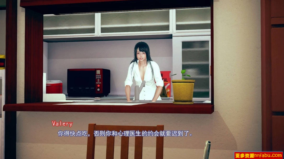 图片[2]-逆向心理学 Psychology V0.39.0 双端汉化版