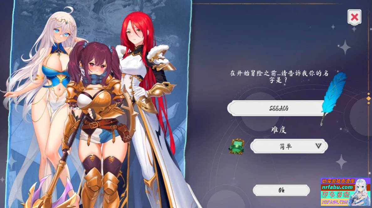 图片[2]-奥拉:卡牌狂潮 AURA:Hentai Cards V1.6 双端STEAM官中版+5DLC