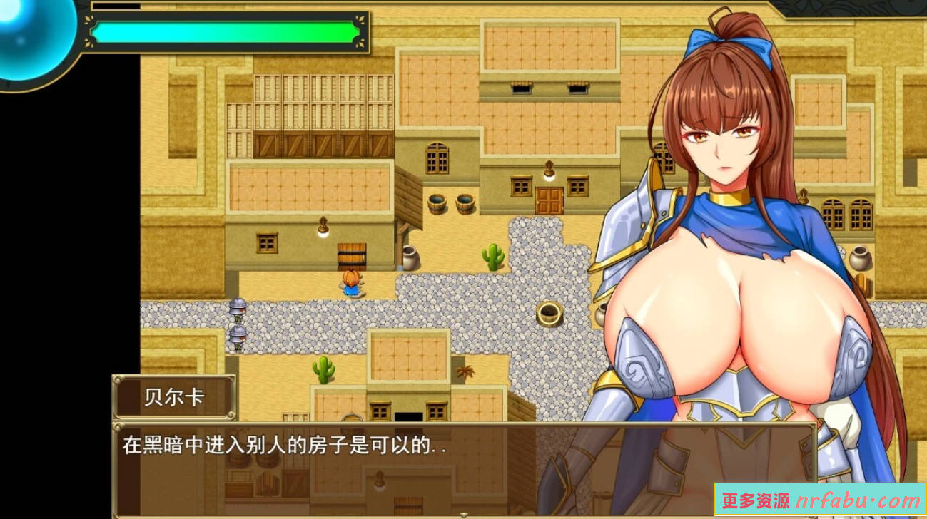 图片[4]-爆汝女囚骑士贝尔卡 V1.0 AI汉化版