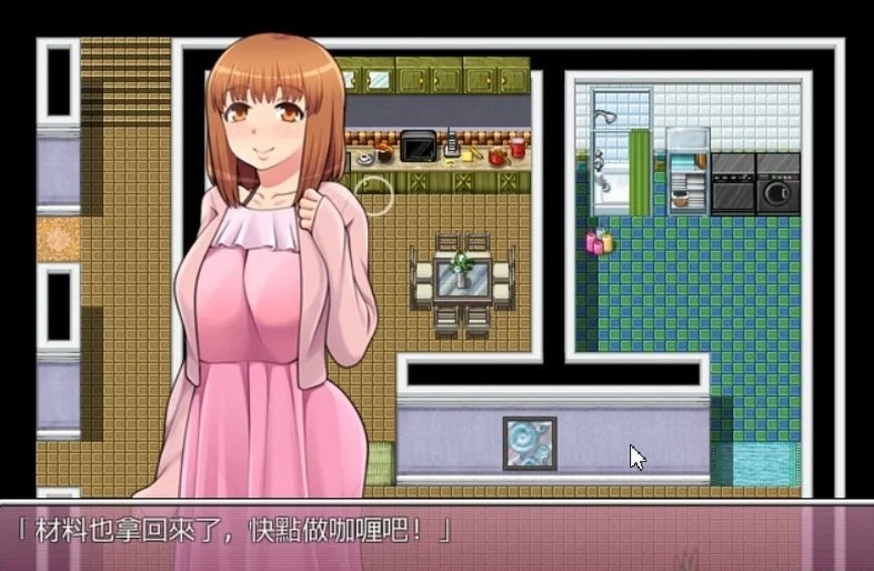 图片[2]-年轻人妻由香里的外遇日常 精翻汉化版