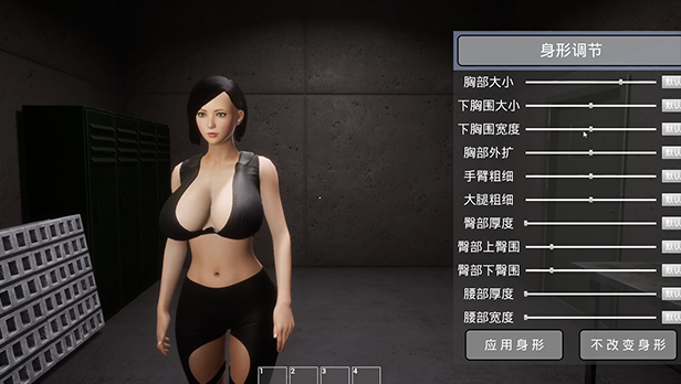 图片[7]-绝密档案 Build.14609610 STEAM官方中文版