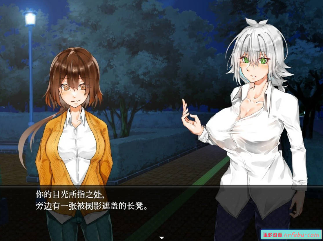 图片[2]-月夜的空衣-觉的果露行走 Ver1.04 DL官方中文版