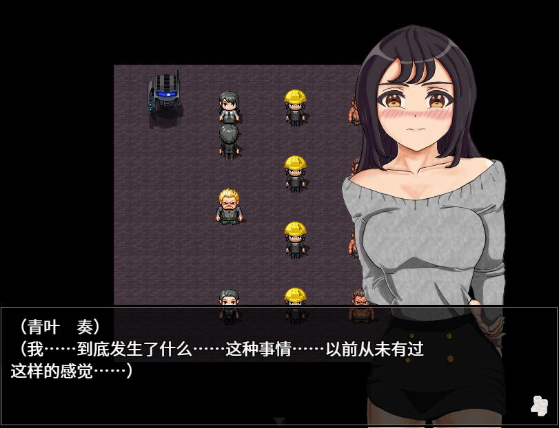 图片[3]-堕落青梅竹马的风俗诗 堕ちた幼馴染の風俗詩 Fantasia~官方中文版