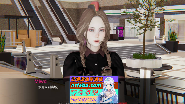 图片[5]-[SD/亚洲风SLG/汉化/动态]绝对统治：重制V0.3.2 AI汉化版[PC+安卓][3.4G]