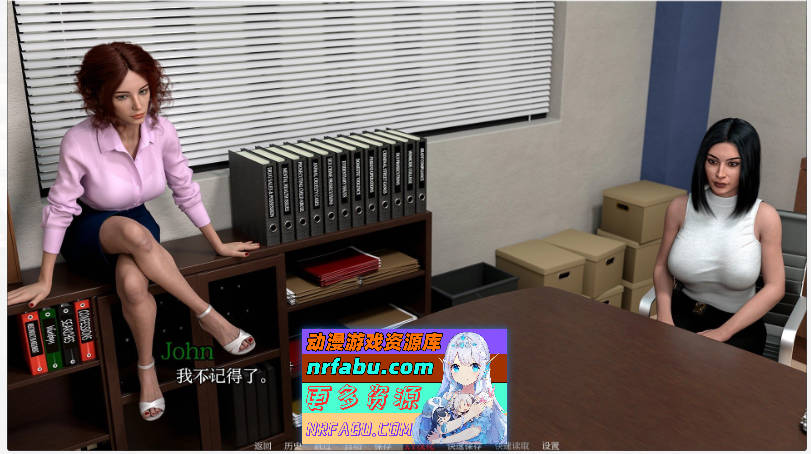 图片[4]-[SD/欧美SLG/汉化/动态]留下DNA EP.4 AI汉化版[PC+安卓][9.2G]