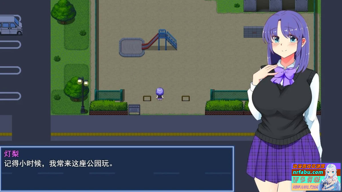 图片[2]-午夜露出的女高中生3 V1.01 AI汉化版
