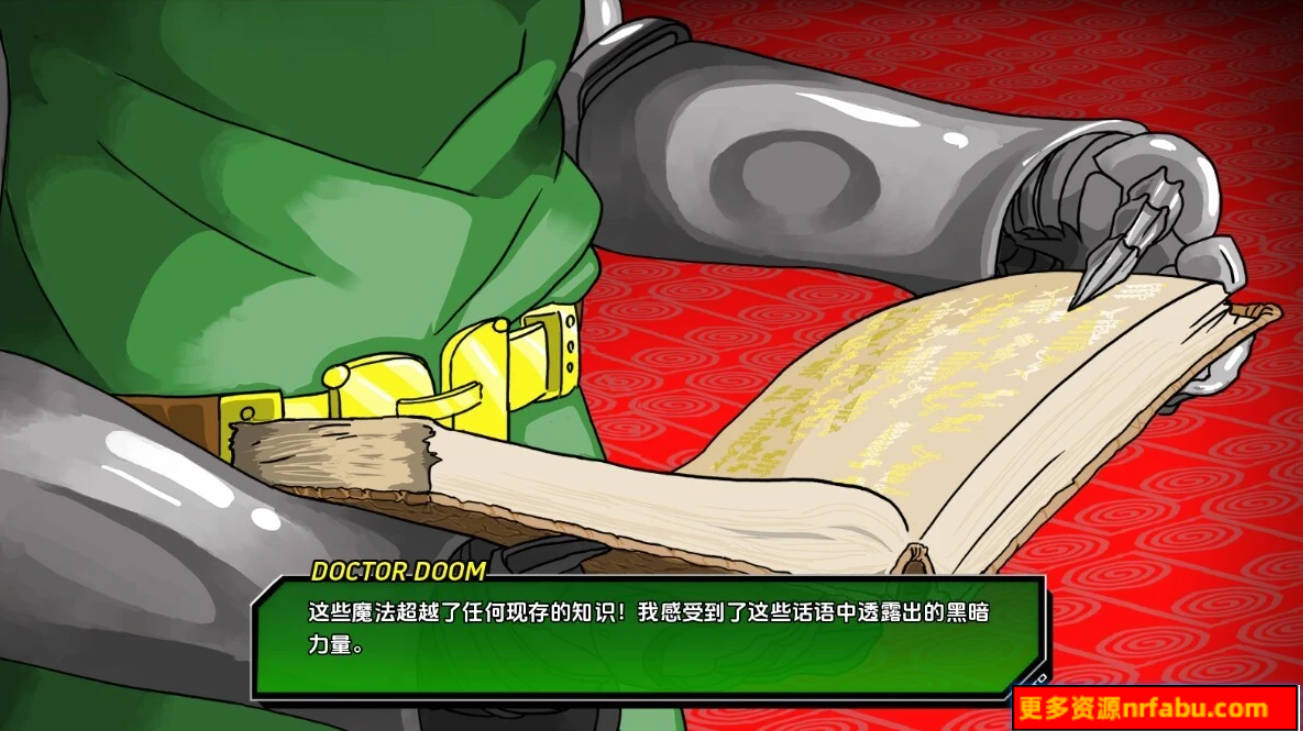 图片[3]-毁灭 Doomination V0.2.5 双端汉化版