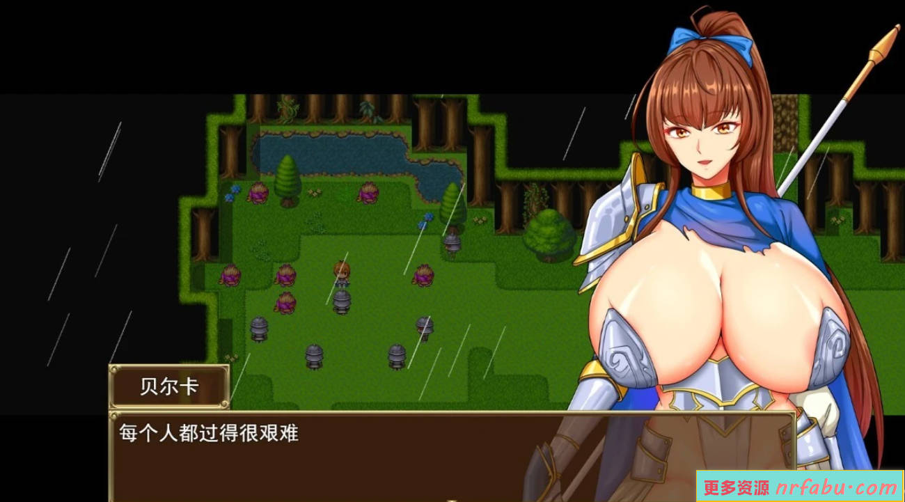 图片[3]-爆汝女囚骑士贝尔卡 V1.0 AI汉化版