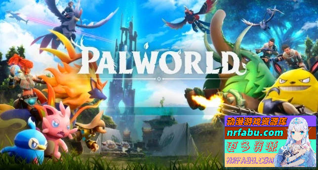 图片[2]-幻兽帕鲁 Palworld V0.4.15+300+邪恶MOD 中文整合版